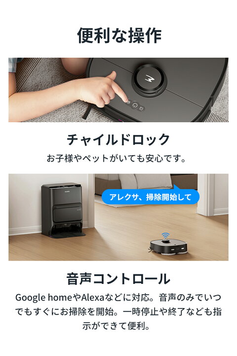 楽天市場】☆完全自動化ロボット掃除機☆ ロボット掃除機 お掃除 