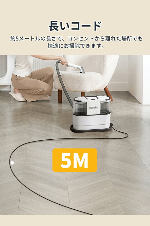 楽天市場】☆洗剤1本をさらにプレゼント☆カーペットクリーナー  