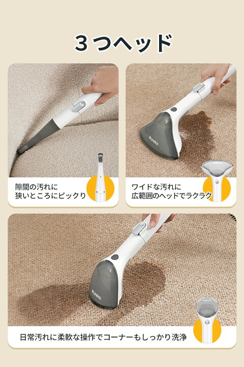 楽天市場】☆3/19 14:00~3/27 01:59 クーポン利用で21,900円 