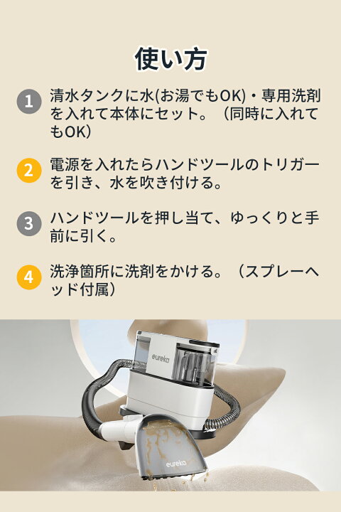 楽天市場】☆3/19 14:00~3/27 01:59 クーポン利用で21,900円 