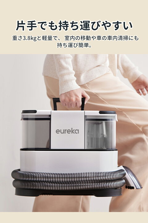 楽天市場】☆洗剤1本をさらにプレゼント☆カーペットクリーナー  