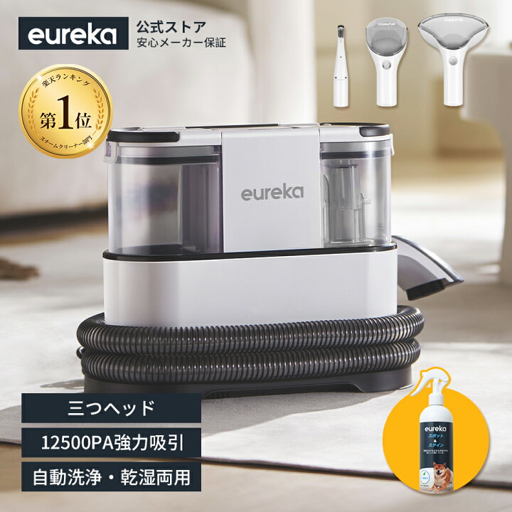 楽天市場】☆3/19 14:00~3/27 01:59 クーポン利用で21,900円 