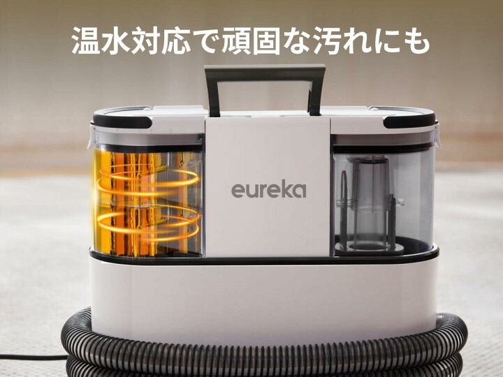 楽天市場】【在庫一掃☆5980円で激安！】EUREKA（ユーリカ）NEY100 