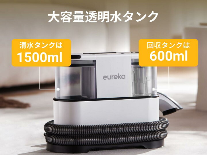 楽天市場】【在庫一掃☆5980円で激安！】EUREKA（ユーリカ）NEY100 