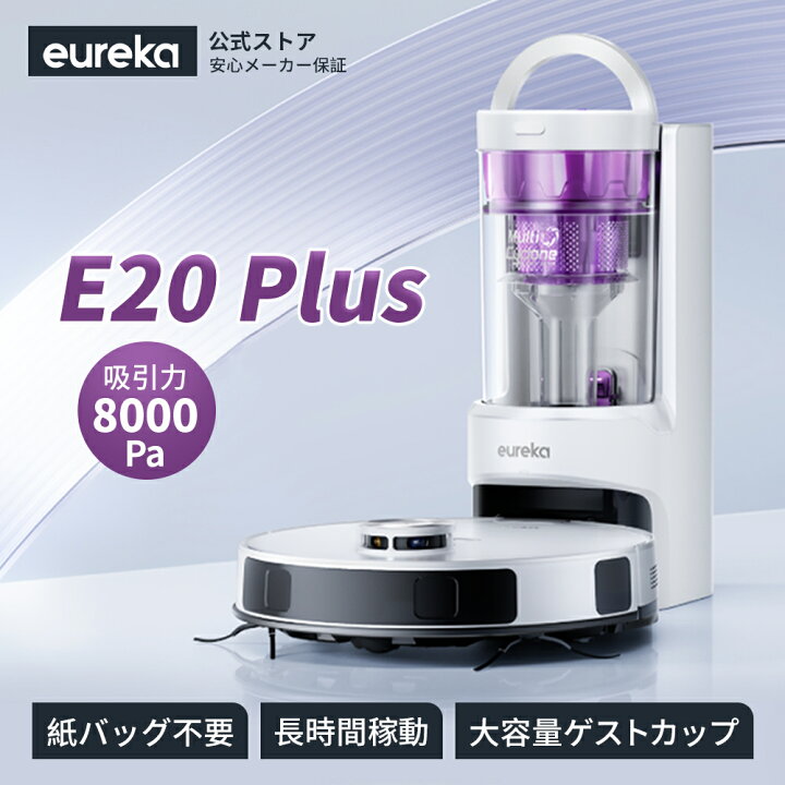 楽天市場】☆3/19 14:00~3/27 01:59 25,000円OFFクーポン配布中 