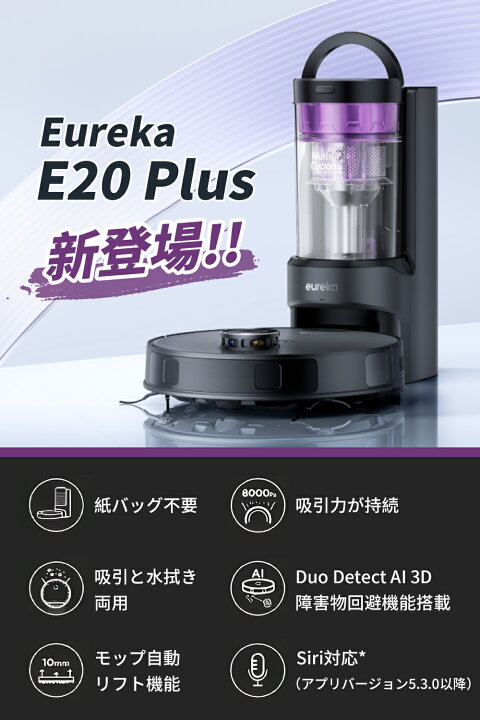 楽天市場】☆ SS期間限定 割引価格49,800円＋2倍ポイント!!!紙バッグ 