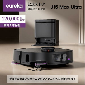 yjň129,800~I12/4 20:00 ~ 12/11 1:59z2025ŐV EUREKAi[Jj J15 MAX ULTRA {bg|@ 22000Pa͋z |Xe[V GbW| ݖh~ gbvƃTChuV b