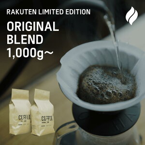 IWiuh R[q[ 蓤 R[q[   Y Yn L 1000g 1500g 2000g 2500g 3000g ƒp Ɩp Mtg v[g 蕨 GEJR[q[   J