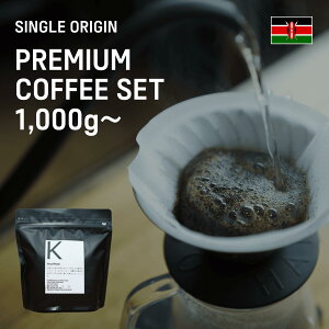 v~AR[q[Zbg 1kg R[q[ 蓤 R[q[ uh   Y Yn L ƒp Ɩp Mtg v[g 蕨 GEJR[q[  lC 