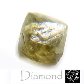 【現品限り】 ダイヤモンド原石 正八面体 0.46ct パワーストーン ルース 結晶原石 天然石 4月 誕生石 送料無料