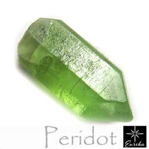 yiz yhbg  6.1ct p[Xg[ [X  VR 8 a 