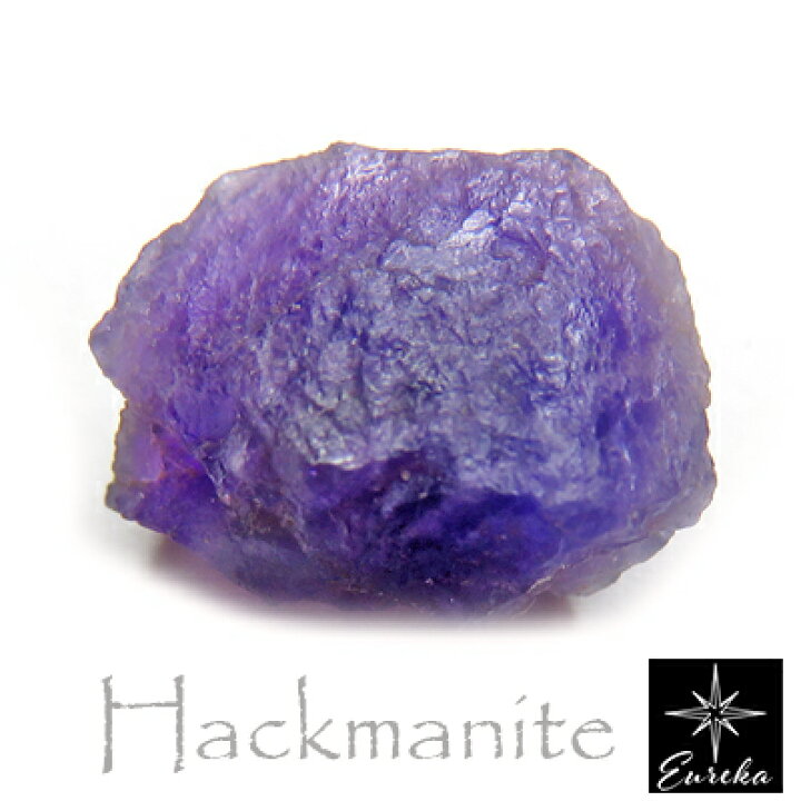 楽天市場】【現品限り】 スフェーン 結晶 原石 パキスタン産 9.1ct 