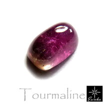 楽天市場】トリカラー トルマリン（ルースストーン｜ジュエリー 