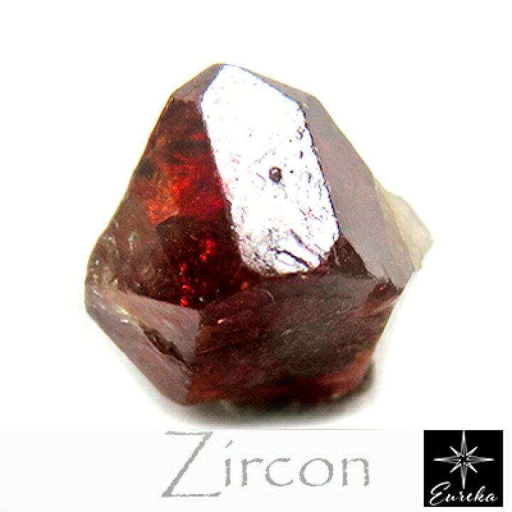 楽天市場】ジルコン 結晶 原石 5ct レアストーン パワーストーン 