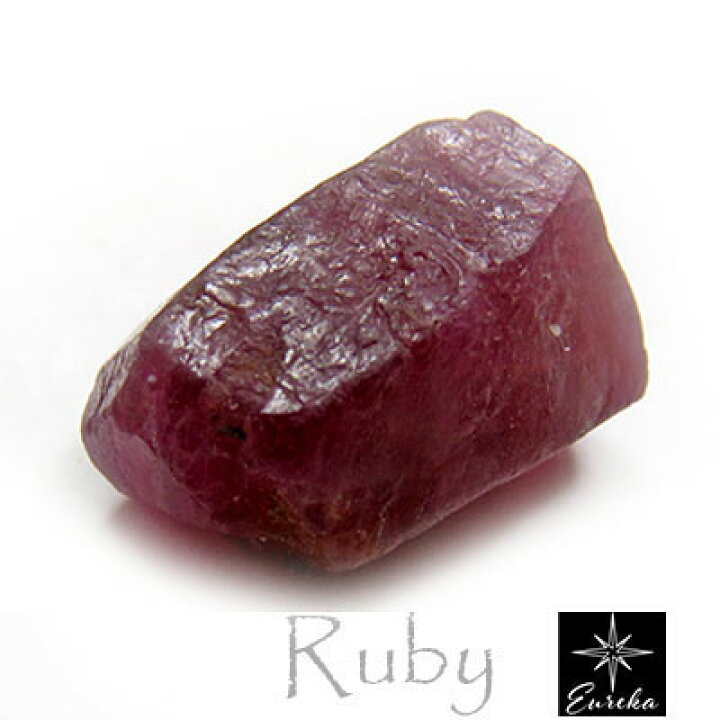 楽天市場】【現品限り】 ルビー 原石 南インド産 非加熱 7.4ct 結晶 