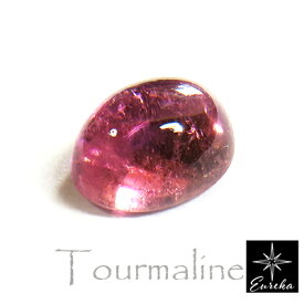 トルマリン ピンクトルマリン ルース 天然石 1.55ct 美しいピンク 送料無料