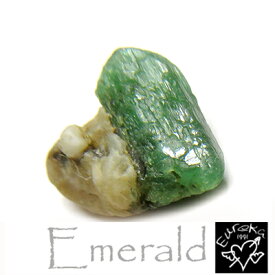 エメラルド 原石 コロンビア産 パワーストーン ルース 結晶 天然石 5月誕生石 送料無料