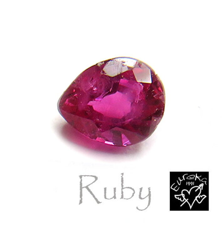 楽天市場】ルビー ルース 天然石 7月の誕生石 0.40ct 送料無料オーダー 