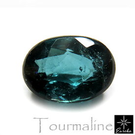 【現品限り】 トルマリン インディコライト ルース 天然石 0.95ct 美しいブルー ブラジル産