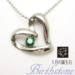 Gh n[g lbNX I[vn[g XtXL[ y_g 5 a fB[X Vo[ Mtg NX}X a zCgf[ ̓ ޏɃv[g 