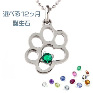   lbNX a    y_g fB[X Vo[ Mtg NX}X a zCgf[ ̓ ޏɃv[g 