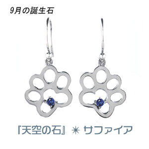   sAX CO Tt@CA 9 a   VR fB[X Vo[ Mtg NX}X a zCgf[ ̓ ޏɃv[g