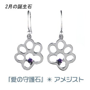   sAX CO AWXg 2 a   VR fB[X Vo[ Mtg NX}X a zCgf[ ̓ ޏɃv[g