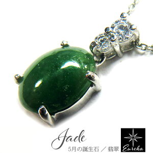 yiz Ő WF_Cg lbNX VR p[Xg[ y_g 5 a XtXL[ fB[X Vo[ Mtg NX}X a zCgf[ ̓ ޏɃv[