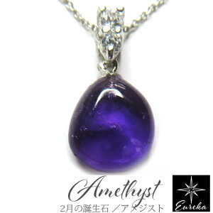 yiz AWXg lbNX VR p[Xg[ y_g 2 a fB[X Vo[ Mtg NX}X a zCgf[ ̓ ޏɃv[g 