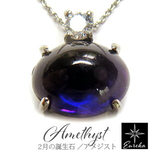 yiz AWXg lbNX VR p[Xg[ y_g 2 a fB[X Vo[ Mtg NX}X a zCgf[ ̓ ޏɃv[g 