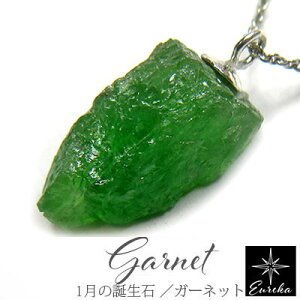 yiE_zc@{CgK[lbg  lbNXb1a VR p[Xg[ fB[X Vo[925 Mtg 