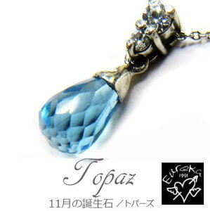 yiz gp[Y u[gp[Y lbNX 11 a XtXL[ fB[X y_g Vo[ Mtg ޏɃv[g 