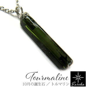 yiE_zg} O[g}  lbNX VR p[Xg[ y_g 10 a fB[X Vo[ Mtg NX}X a zCgf[ ̓ 