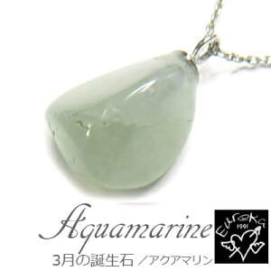 yiE_z~L[ANA}  lbNX VR p[Xg[ y_g 3 a fB[X Vo[ Mtg NX}X a zCgf[ ̓ ޏɃv