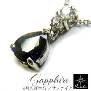 yiz Tt@CA lbNX 9 a VR y_g XtXL[ fB[X Vo[ Mtg NX}X a zCgf[ ̓ ޏɃv[g 