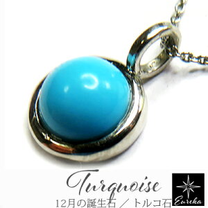 gR  lbNX VR p[Xg[ y_g 12 a ^[RCY fB[X Vo[ Mtg NX}X a zCgf[ ̓ ޏɃv[g 