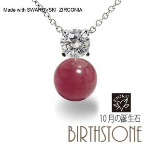 sNg} XtXL[ `[ lbNX  10̒a VR fB[X Vo[ ޏɃv[g IWinhChWG[łII