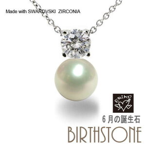 p[ XtXL[ `[ lbNX  6̒a VR fB[X Vo[ ޏɃv[g IWinhChWG[łII