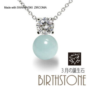 ANA} XtXL[ `[ lbNX  3̒a VR fB[X Vo[ ޏɃv[g IWinhChWG[łII