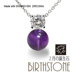 AVXg XtXL[ `[ lbNX  2̒a VR fB[X Vo[ ޏɃv[g IWinhChWG[łII