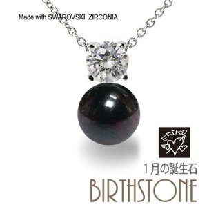 K[lbg XtXL[ `[ lbNX  1̒a VR fB[X Vo[ ޏɃv[g IWinhChWG[łII