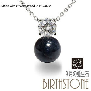 Tt@CA XtXL[ `[ lbNX  9̒a VR fB[X Vo[ ޏɃv[g IWinhChWG[łII