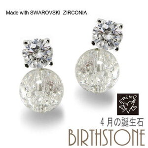 NH[c XtXL[ `[ sAX ! 4̒a VR fB[X Vo[ ޏɃv[g IWinhChWG[łII