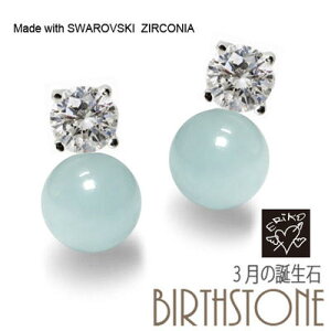 ANA} XtXL[ `[ sAX ! 3 a VR fB[X Vo[ ޏɃv[g IWinhChWG[łII