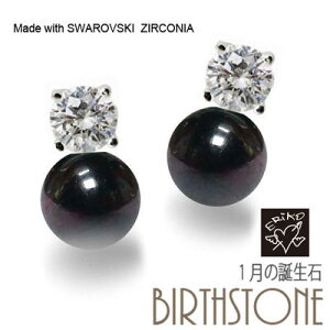 K[lbg XtXL[ `[ sAX ! 1̒a VR fB[X Vo[ ޏɃv[g IWinhChWG[łII