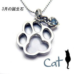 ANA} L lbNX   3 a fB[X ɂ y_g Vo[ Mtg NX}X a zCgf[ ̓ ޏɃv[g