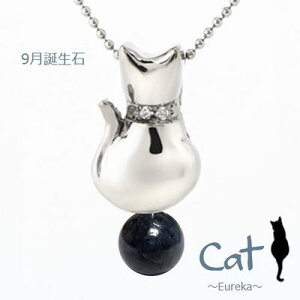 Tt@CA L lbNX  9 a fB[X  ɂ y_g Vo[ Mtg NX}X a zCgf[ ̓ ޏɃv[g yz