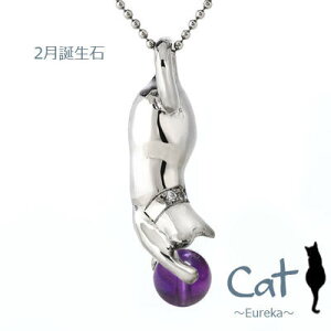 AWXg L lbNX  2 a fB[X  ɂ y_g Vo[ Mtg NX}X a zCgf[ ̓ ޏɃv[g yz