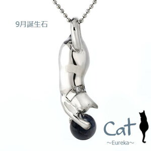 Tt@CA L lbNX  9 a fB[X  ɂ y_g Vo[ Mtg NX}X a zCgf[ ̓ ޏɃv[g yz