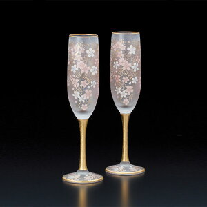 wAfA GEh[h SAKURA flute 180ml yAZbgxyyA Mtg   OX  { Vp {z